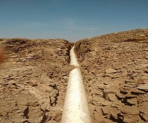 "Aenor Gestión Calidad"